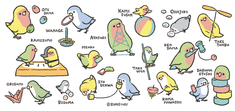 マグカップデザイン 懐かしい昔の日本の遊び 昭和レトロ コザクラインコ