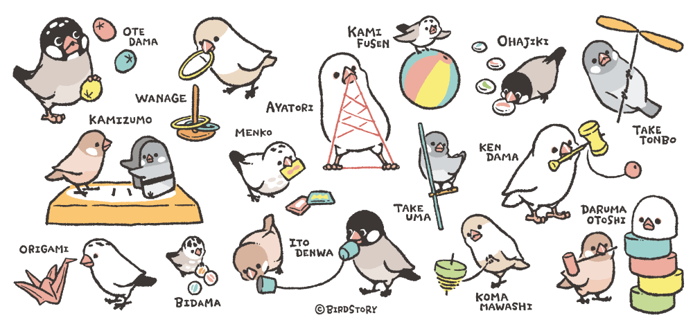 マグカップデザイン 懐かしい昔の日本の遊び 昭和レトロ 文鳥