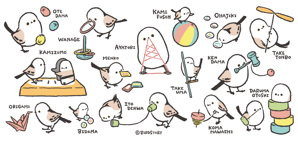 マグカップデザイン 懐かしい昔の日本の遊び 昭和レトロ シマエナガ