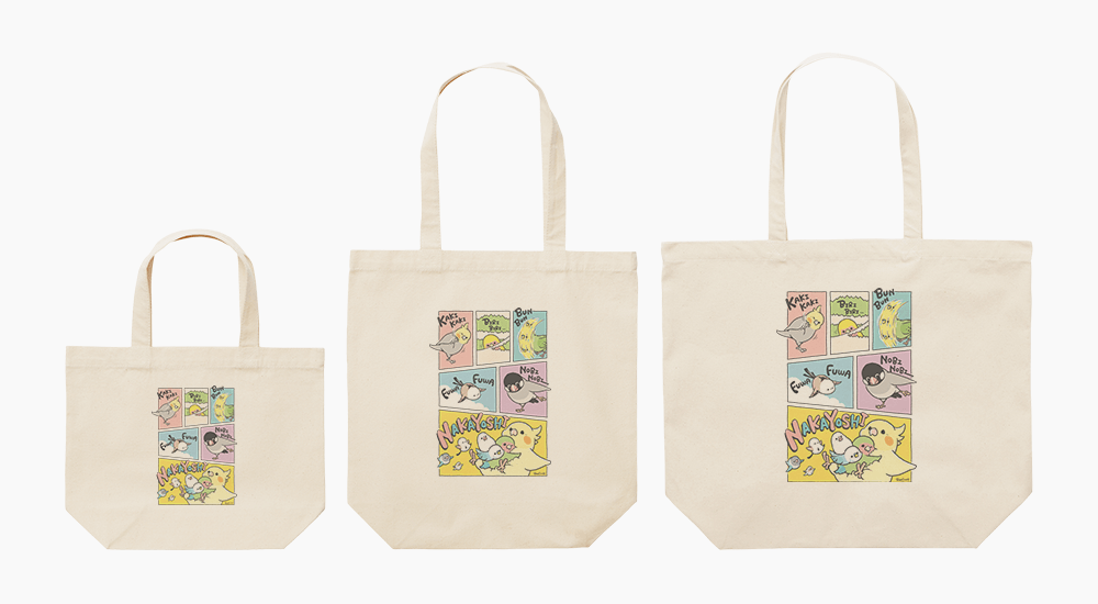 トートバッグ サイズ お散歩用からお買い物用まで