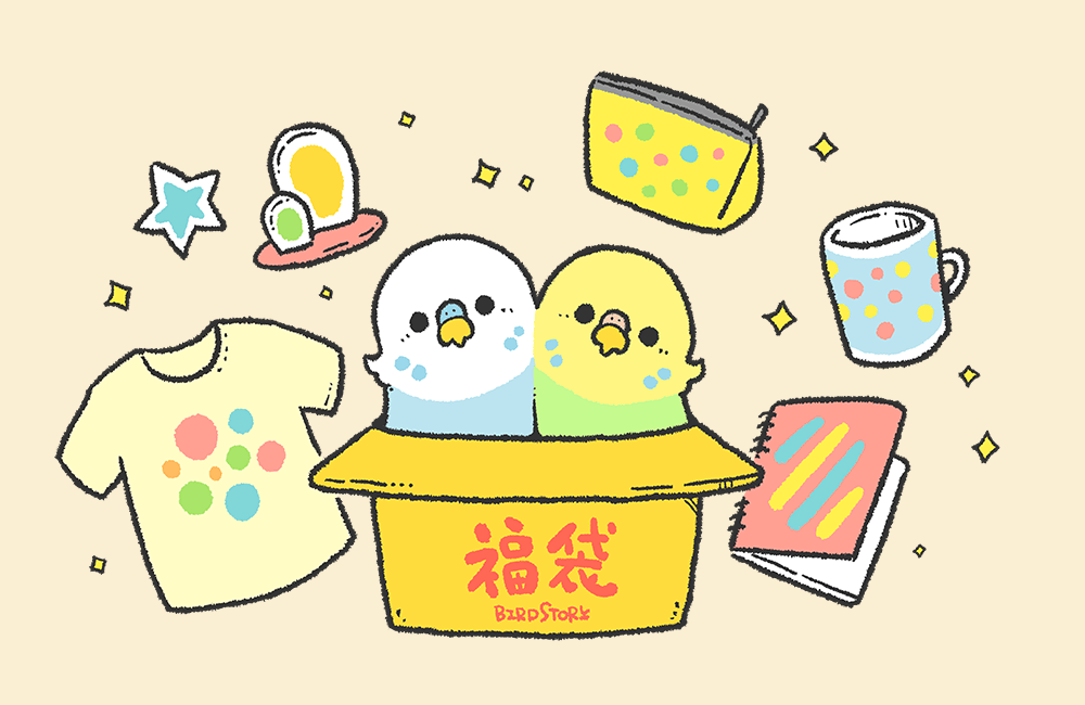 BIRDSTORY福袋 セキセイインコ