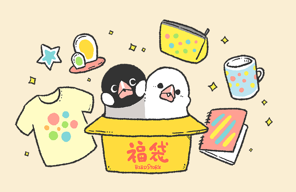 BIRDSTORY福袋 文鳥