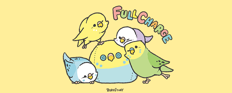 FULL CHARGE セキセイインコ