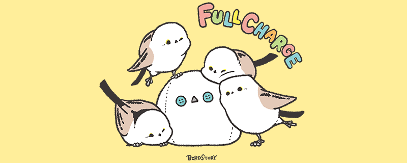 FULL CHARGE シマエナガ