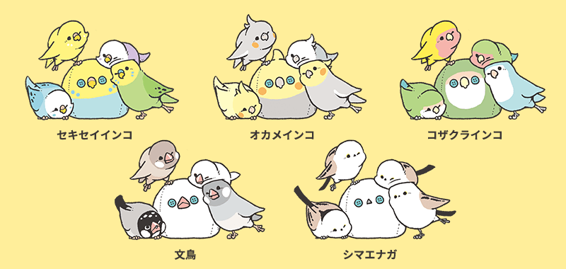 元気はつらつ おはようございます