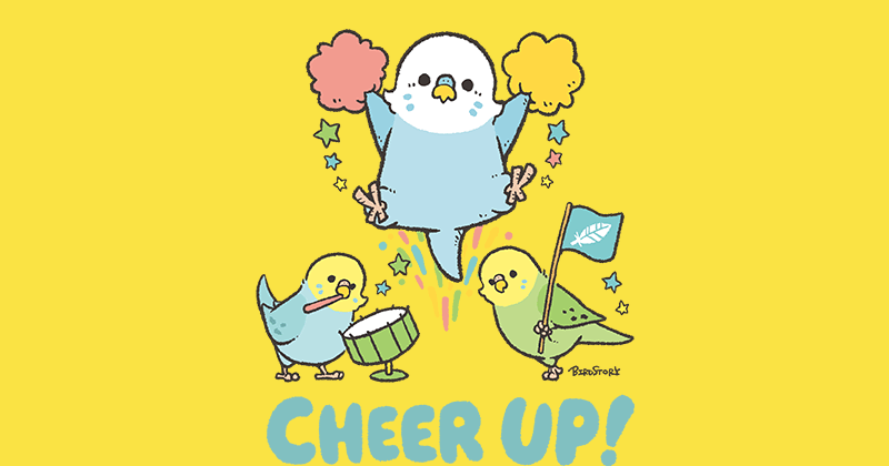 フレーフレー！ セキセイインコ