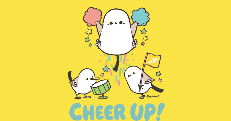 フレーフレー！ シマエナガ