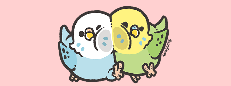 むぎゅ セキセイインコ