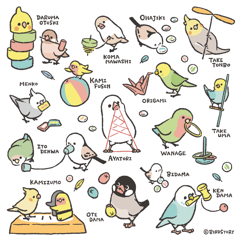 MUKASHI ASOBI 昔遊び けん玉 折り紙 タケトンボ