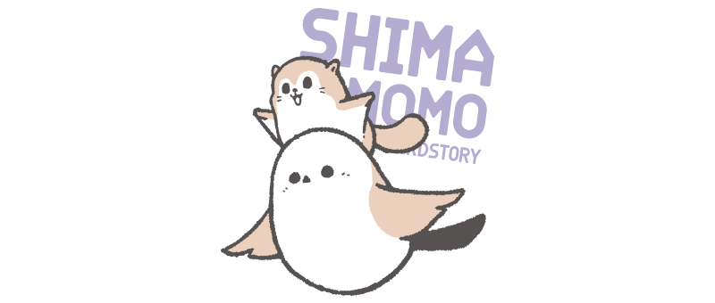 シマエナガとエゾモモンガ シマモモ とぶ