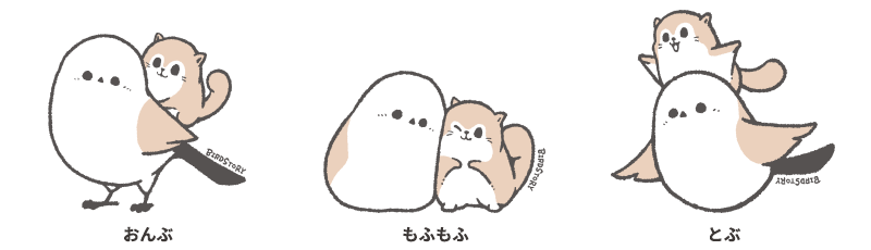 デザイン　シマモモ