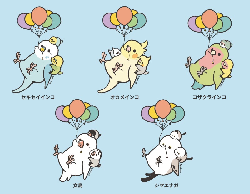 デザイン バルーン 飛べるけどね