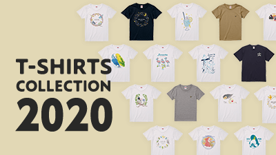 Tシャツデザインコレクション 2020