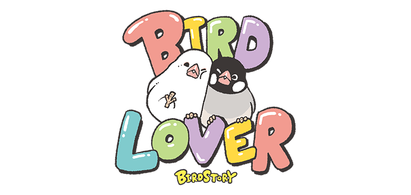 文鳥の日2025デザイン BIRDLOVER