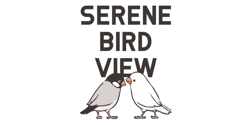 文鳥の日2025デザイン SERENE BIRD