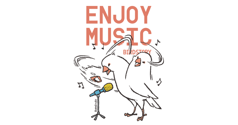 文鳥の日2025デザイン ENJOY MUSIC ボーカリスト×桜文鳥