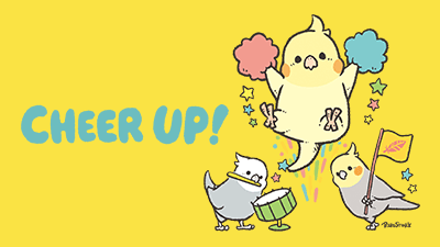 フレーフレー！