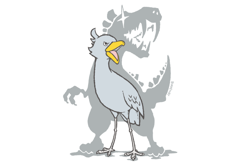 ハシビロコウとティラノサウルス