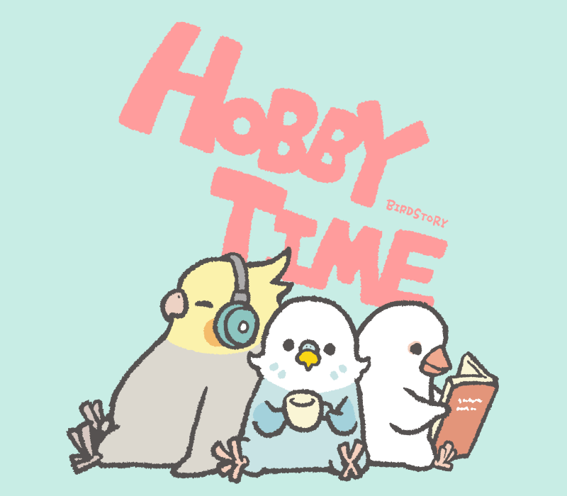 HOBBY TIME 趣味の時間