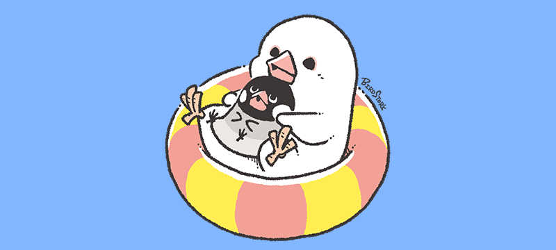 浮き輪とブンチョウ