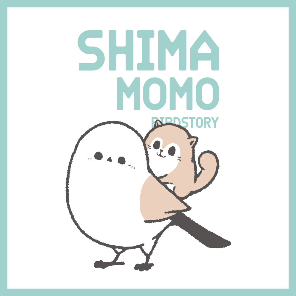 シマエナガとエゾモモンガでSHIMAMOMO
