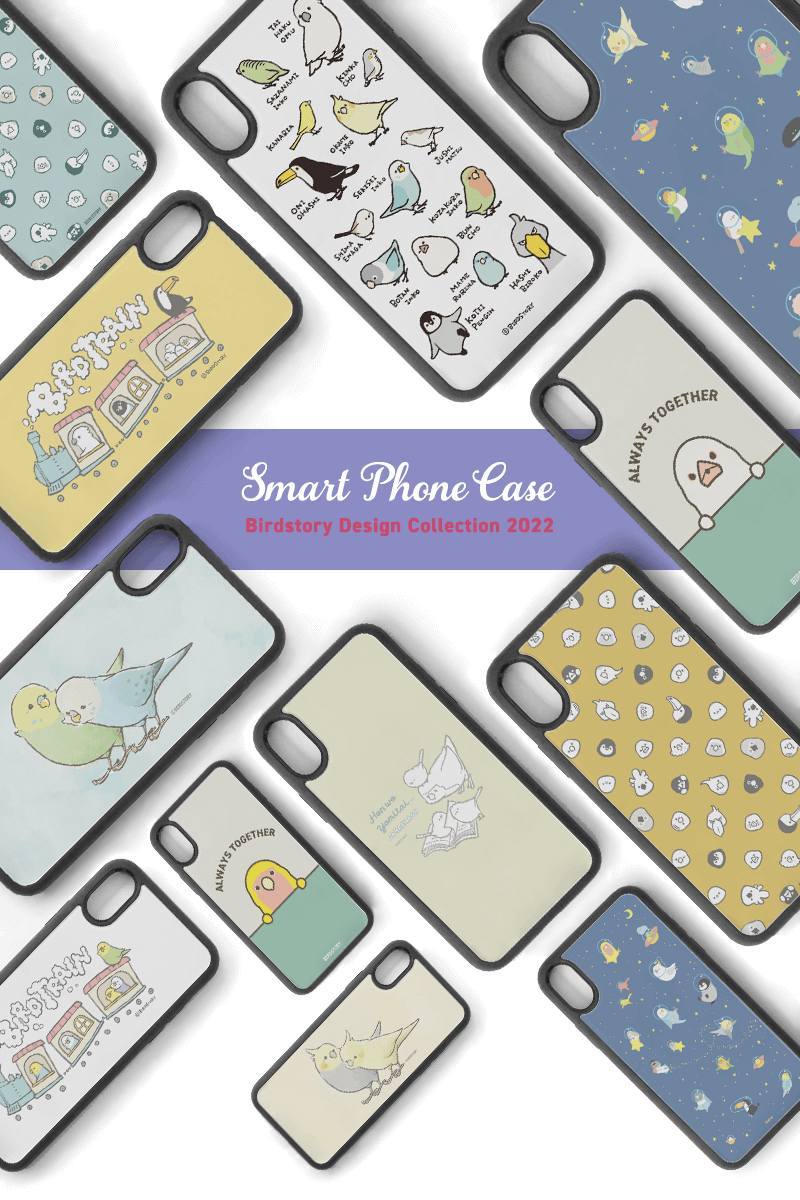 スマートフォンケース iPhoneカバー デザインコレクション