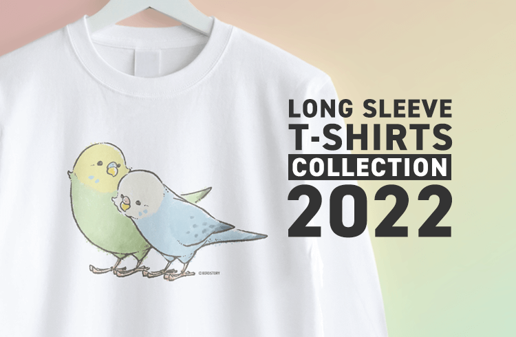 鳥さんデザインの長袖Tシャツ特集