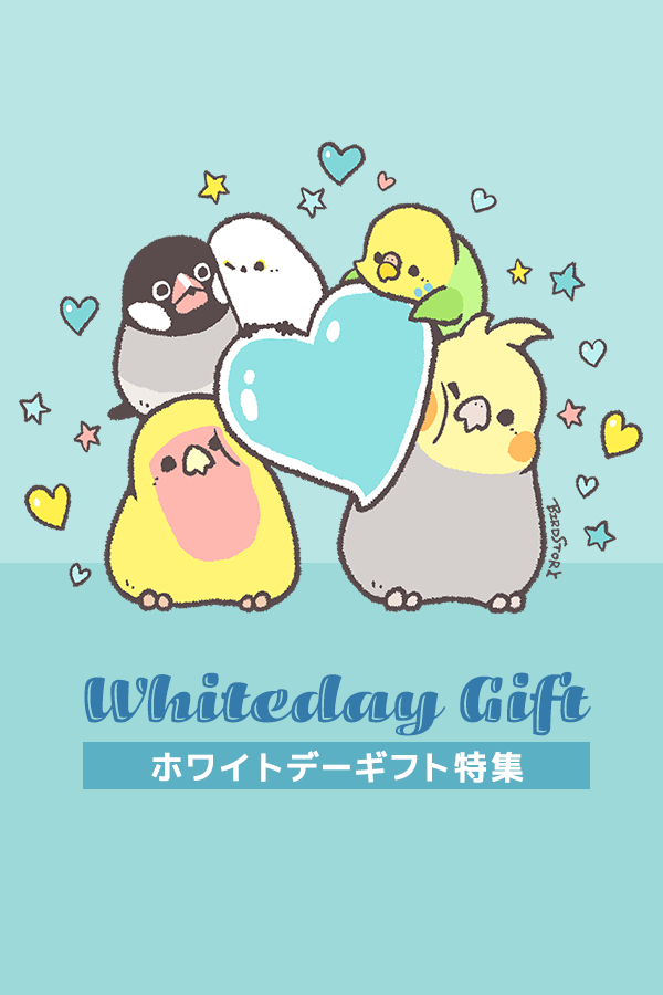 ホワイトデーギフト特集