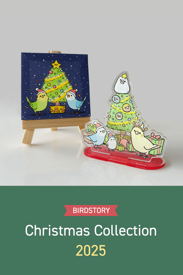 クリスマス2025年